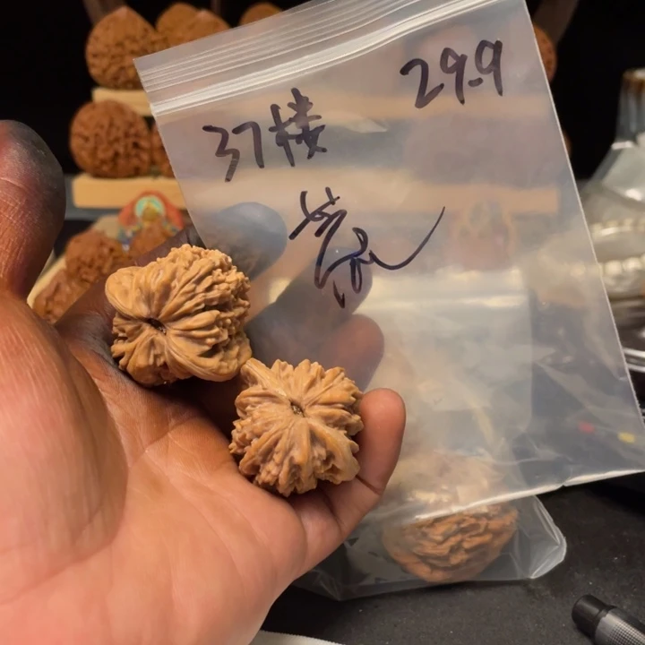 荒***把件文玩核桃四座楼