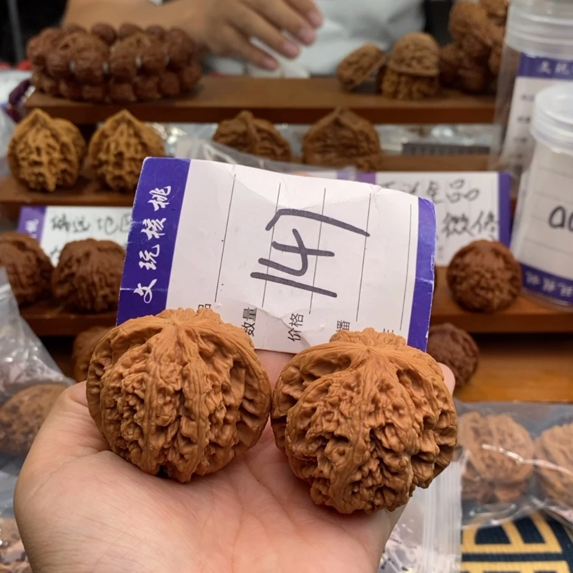 【闪购商品】文玩核桃吊坠45粗筋