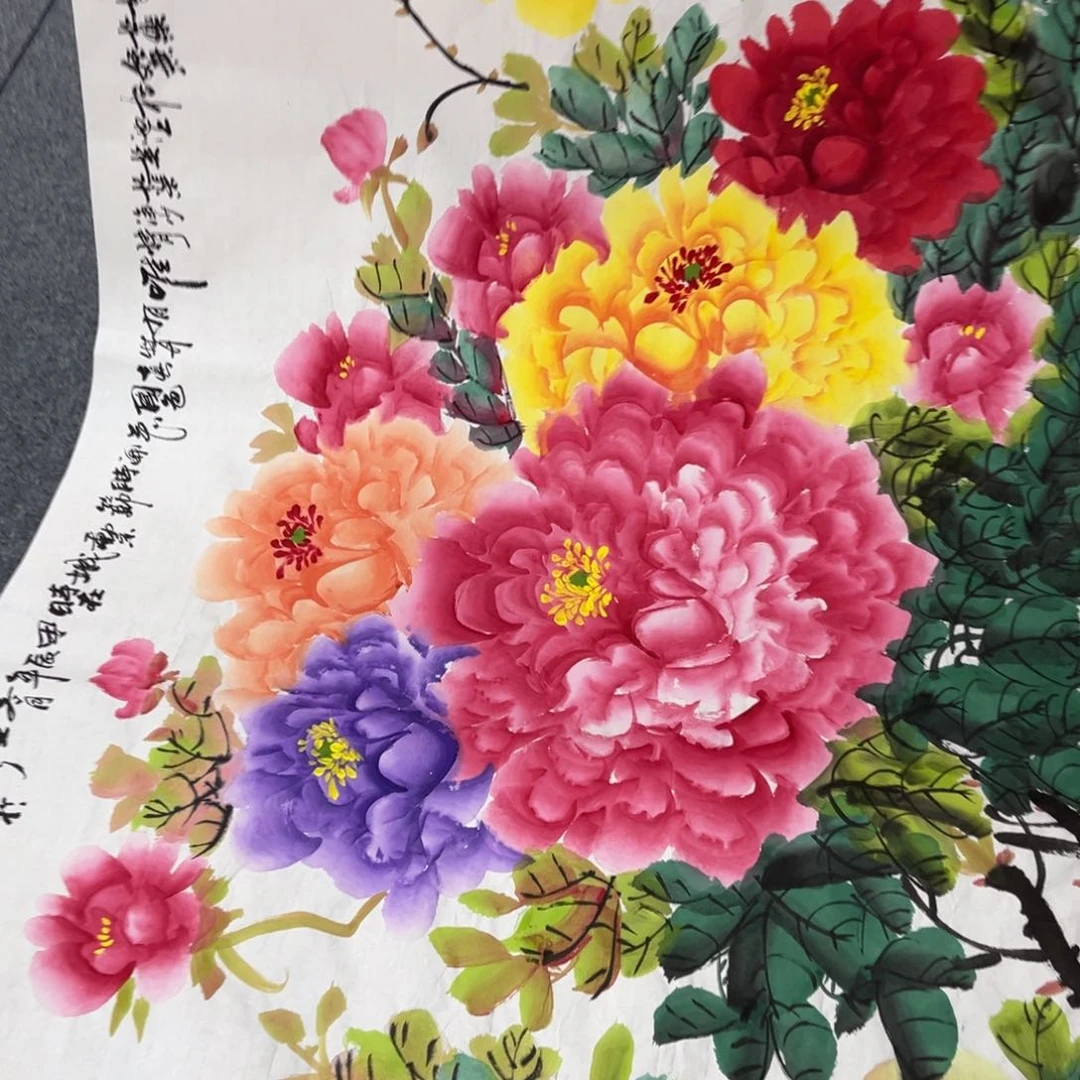 国画我的小伙伴们都在