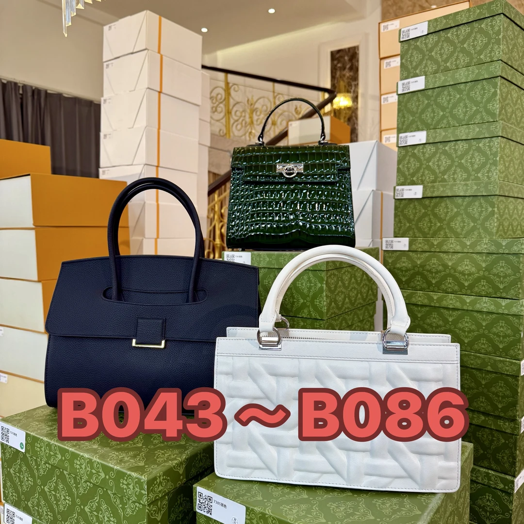 包婆轻奢B043~B086时尚女包