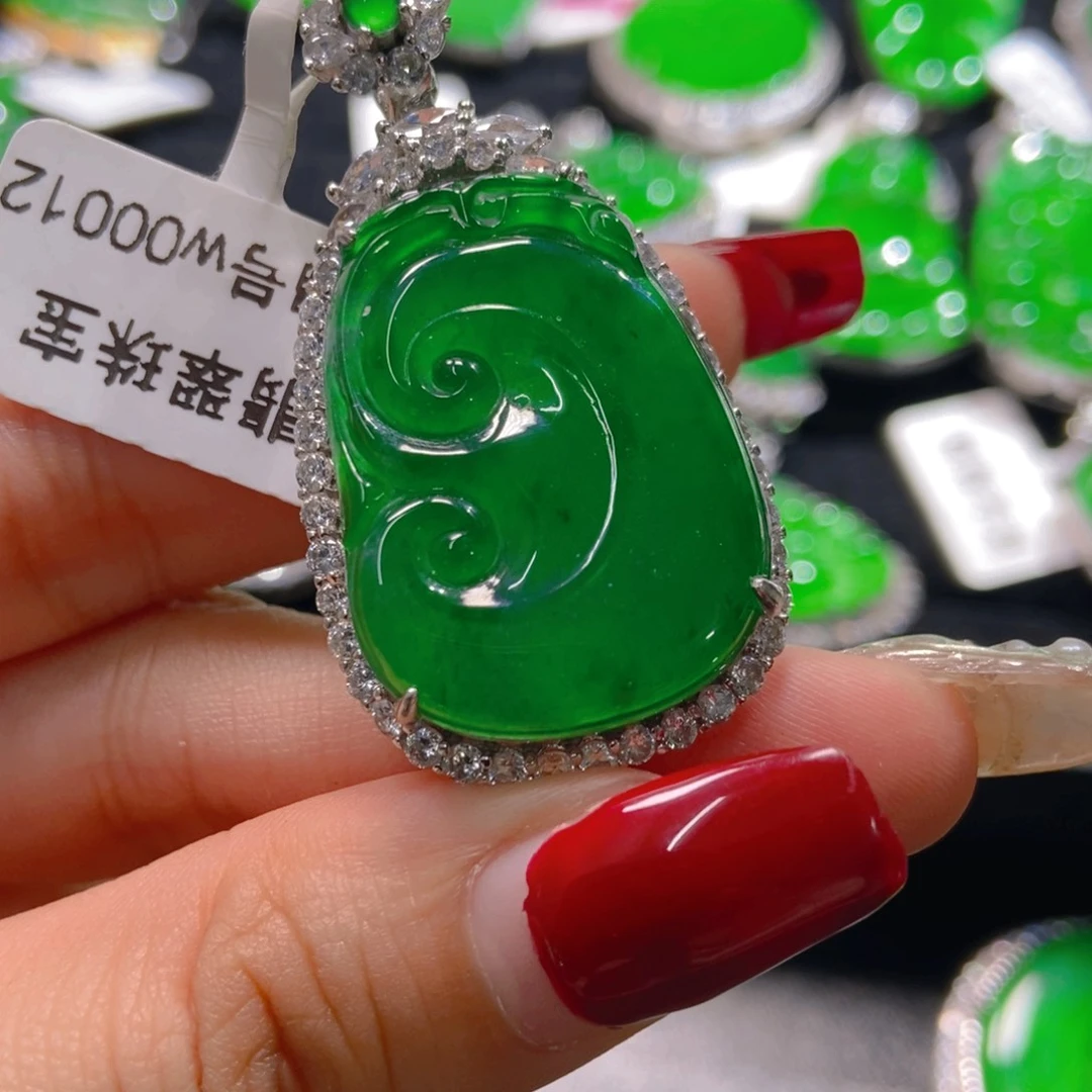 翡翠吊坠(不含链)银S925镶嵌
