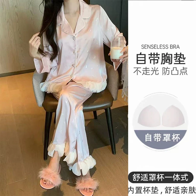 冰雪软丝带胸垫睡衣女春季可外穿长袖家居服