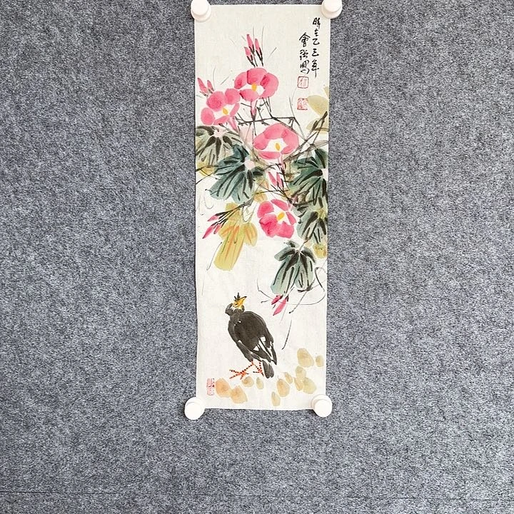 国画杨会强国画作品