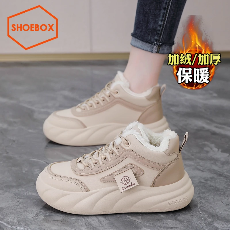 达芙妮集团鞋柜高帮加绒鞋子女2024冬季新款大棉鞋厚底保暖运动鞋