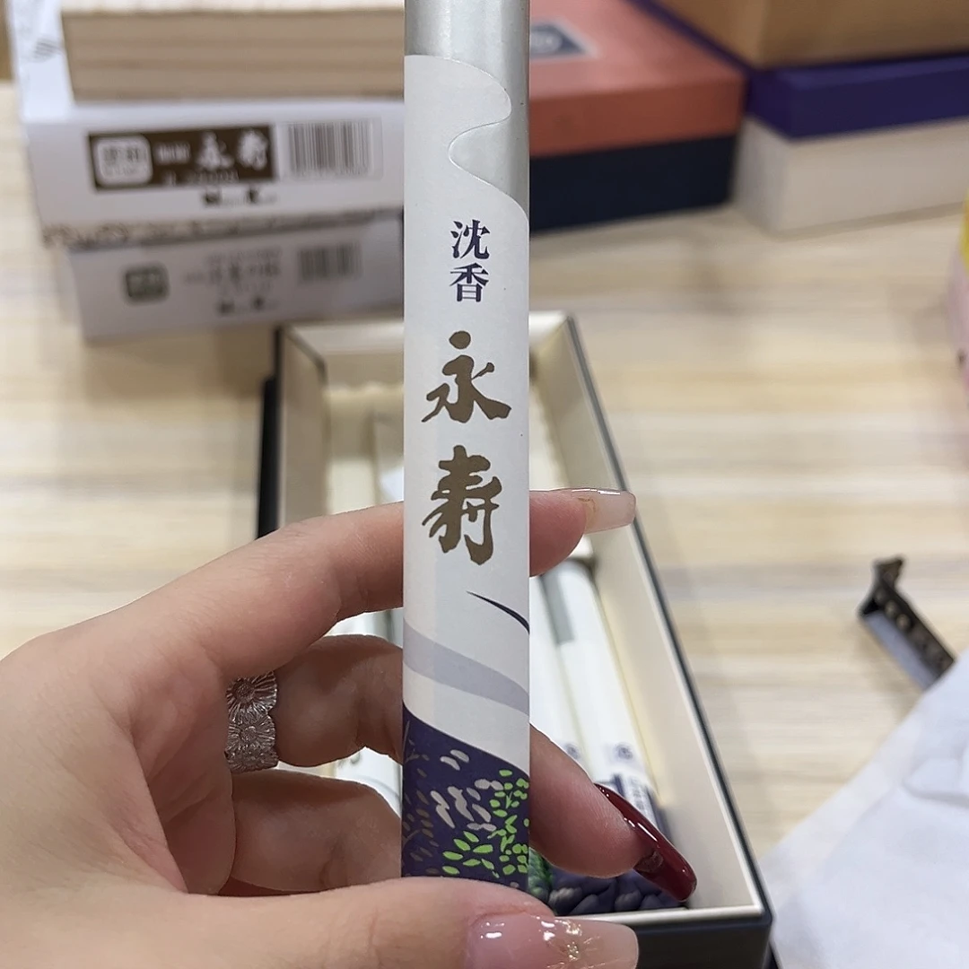 精品进口瓷器瓷片