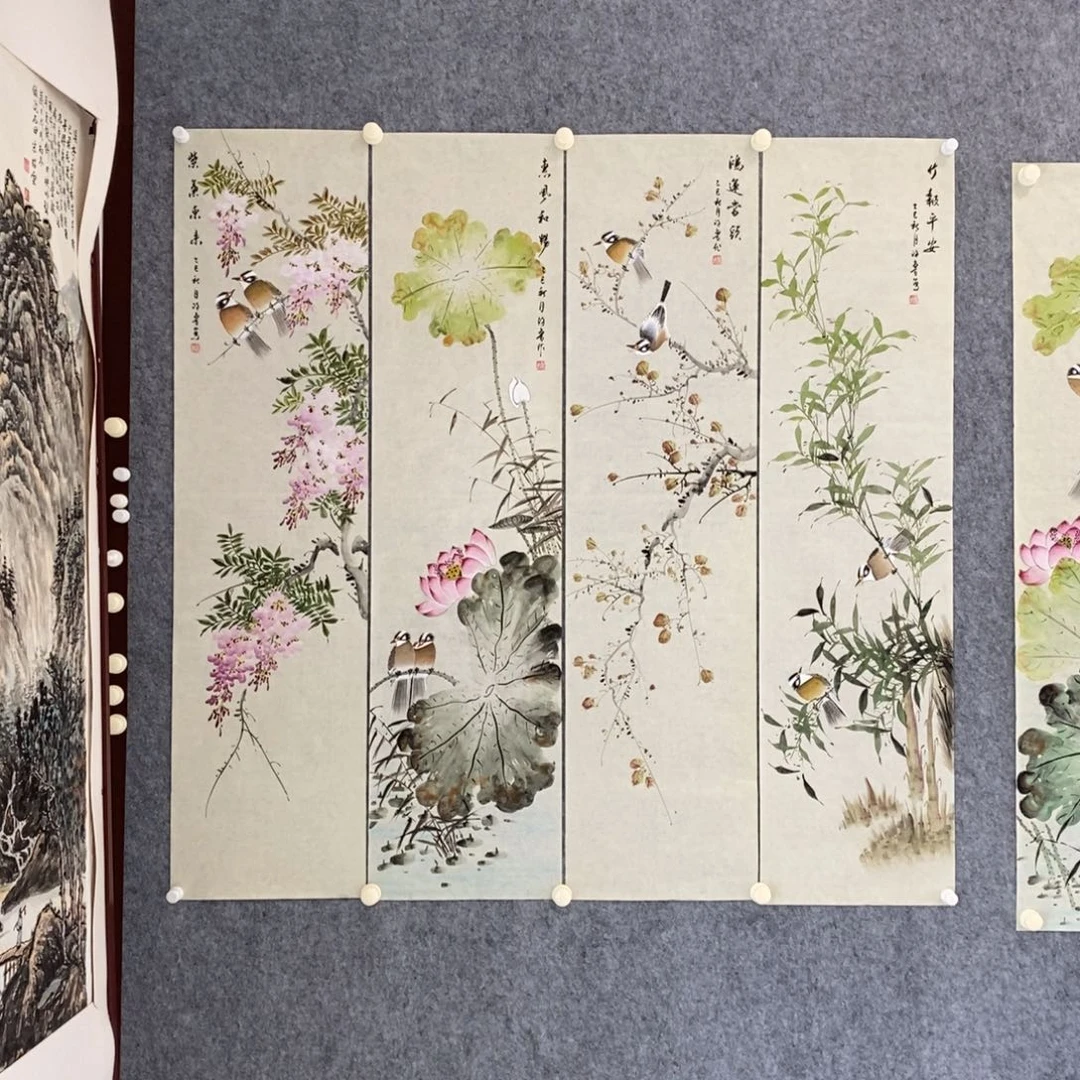 用***9国画春夏秋冬四条屏作品