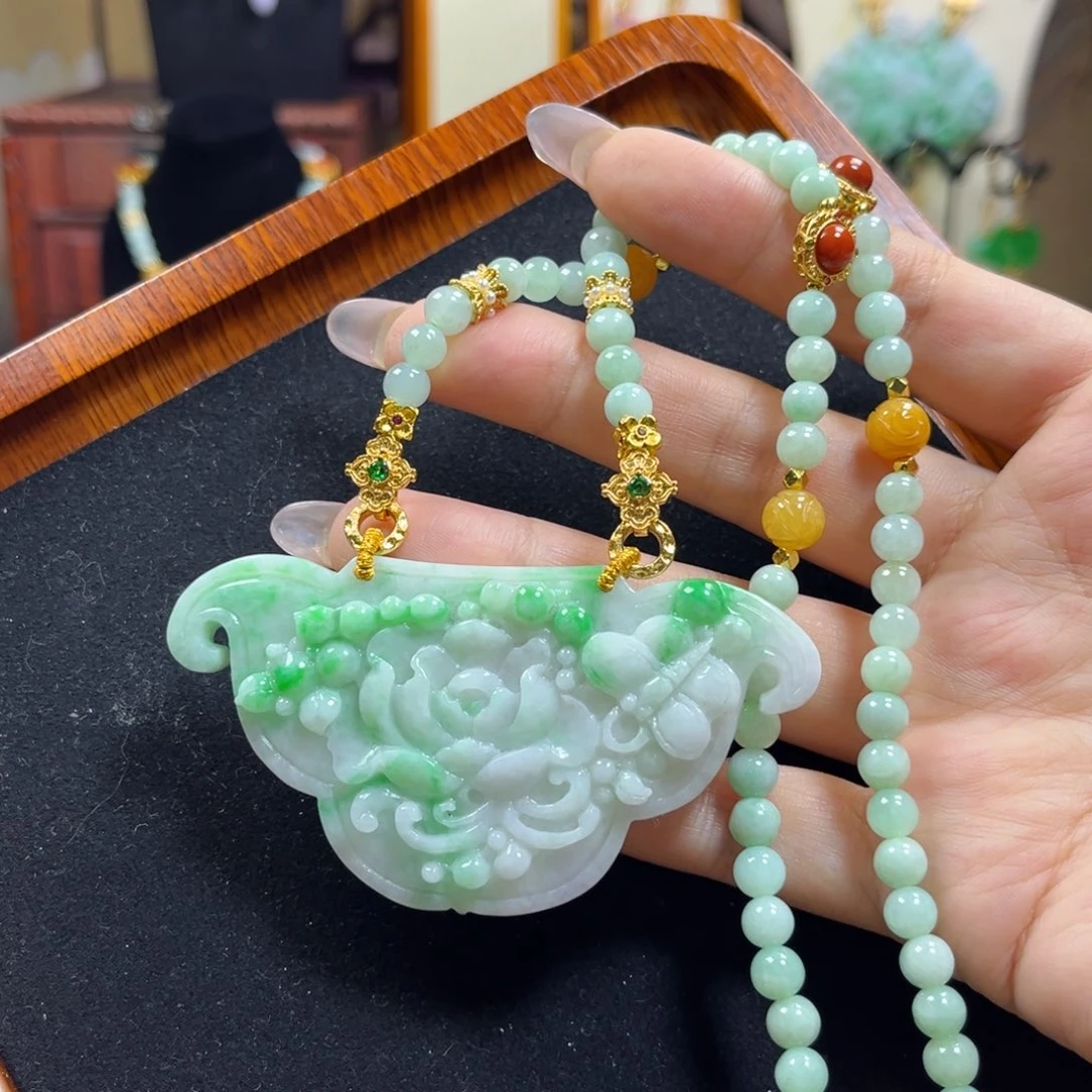 翡翠未镶嵌吊坠(赠链)如意