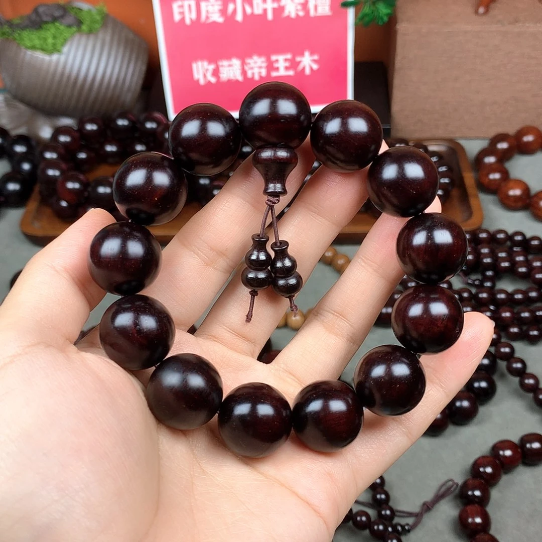 心***中木宝阁小叶紫檀手串，尺寸18mm（现货实拍）