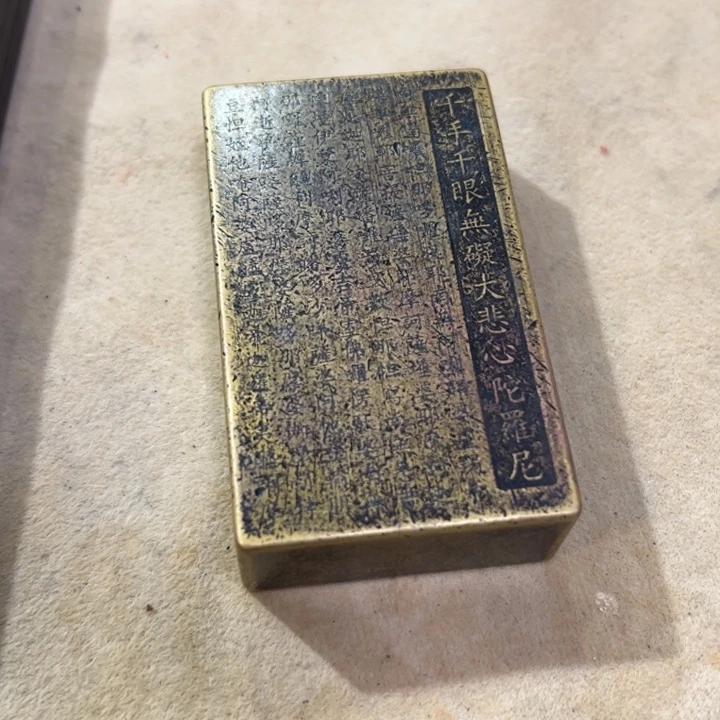 读***棋铜家居摆件创意家居