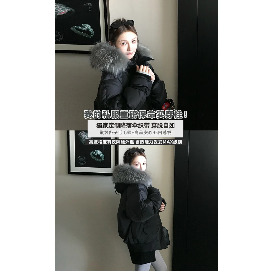 "瑞雪盈冬"进口貉子毛领+安心95白鹅绒高蓬超轻0压感羽绒服外套