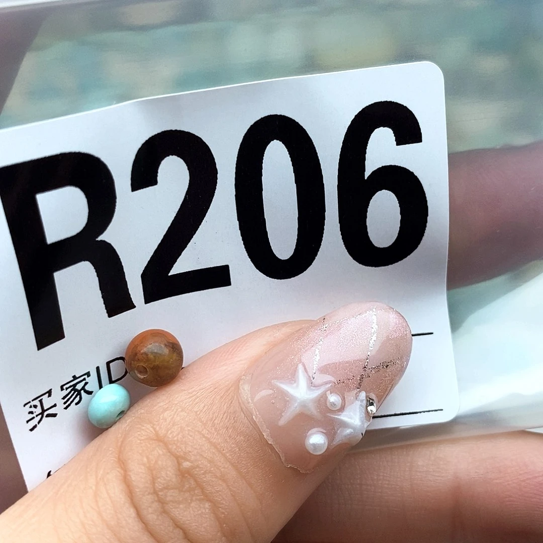 南红玛瑙配饰未镶嵌