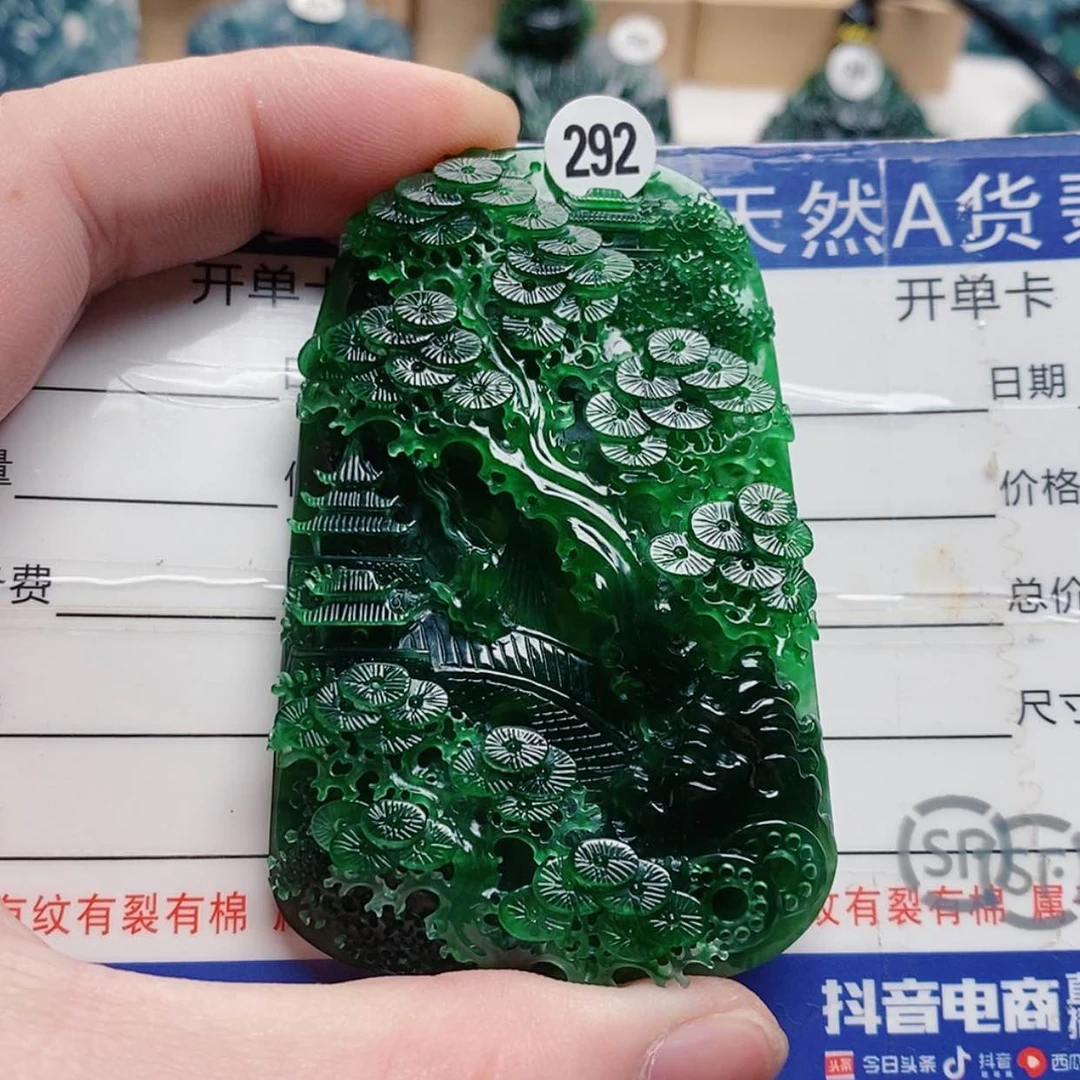 【闪购商品】颈饰未镶嵌翡翠A****e翡翠