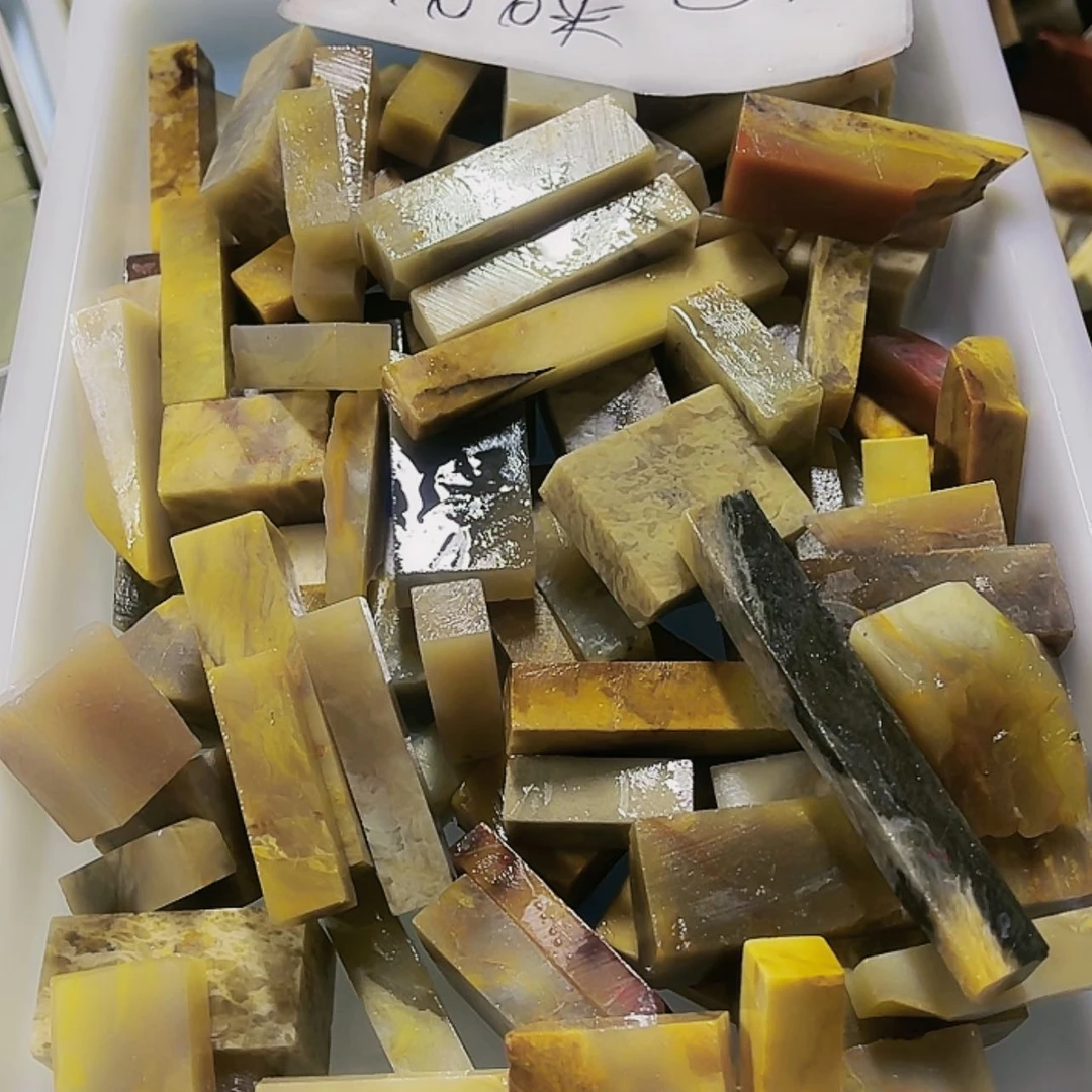 【闪购商品】青田石印石巴林100方尺寸不一