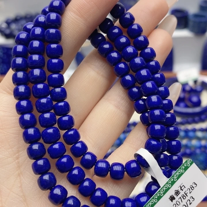 青金石未镶嵌手链6mm108