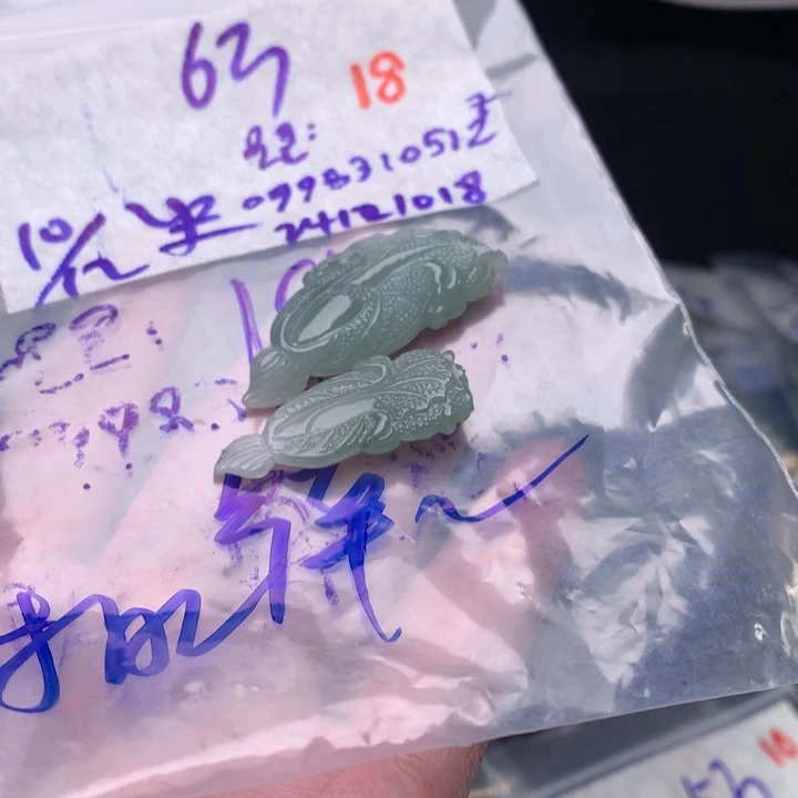 定制翡翠未镶嵌禅*堂