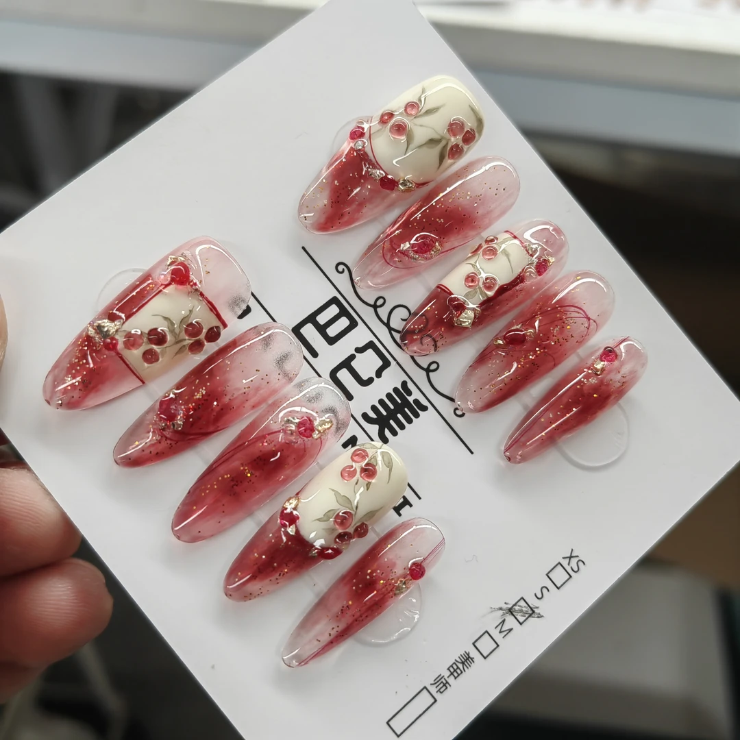 【甜蜜新年】阳阳款 红红火火新年战甲 可重复穿戴美甲贴