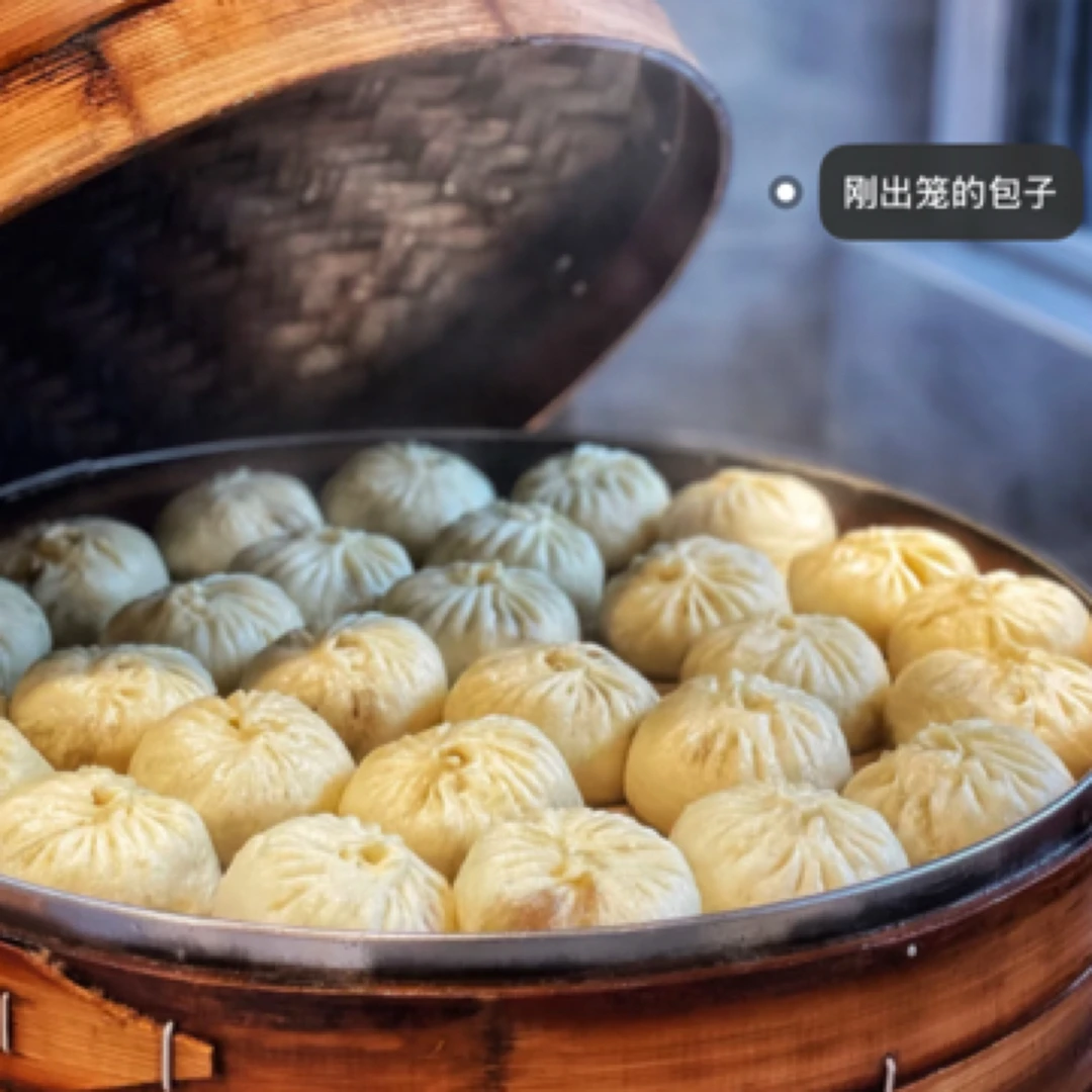 【老面素馅大包子】手工现包现发四种口味早餐方便速食1000g-2000g小花卷