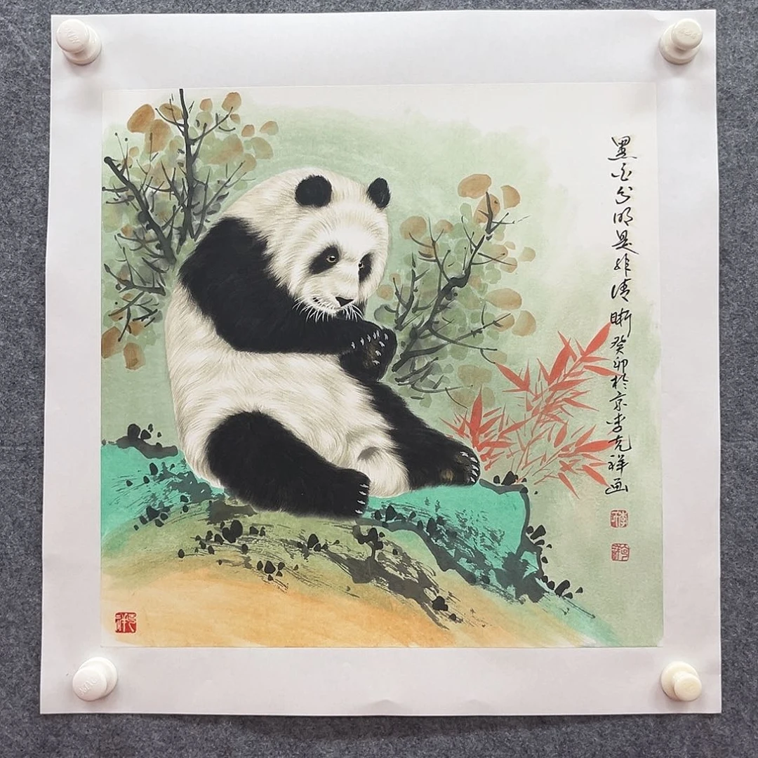 国画北京国博文物鉴定中心