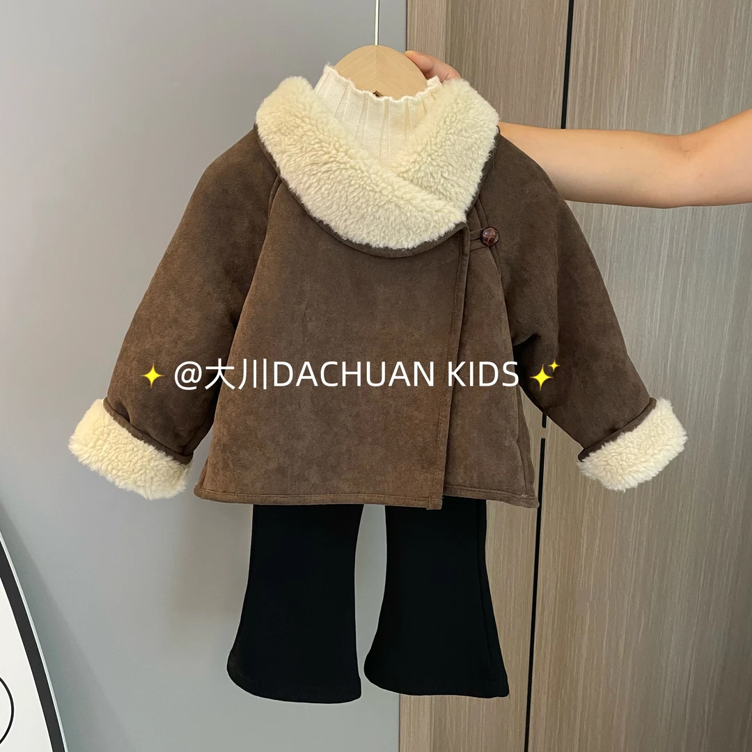 2025冬季新款童装 韩版童装 女童复合毛毛外套 大翻领外套