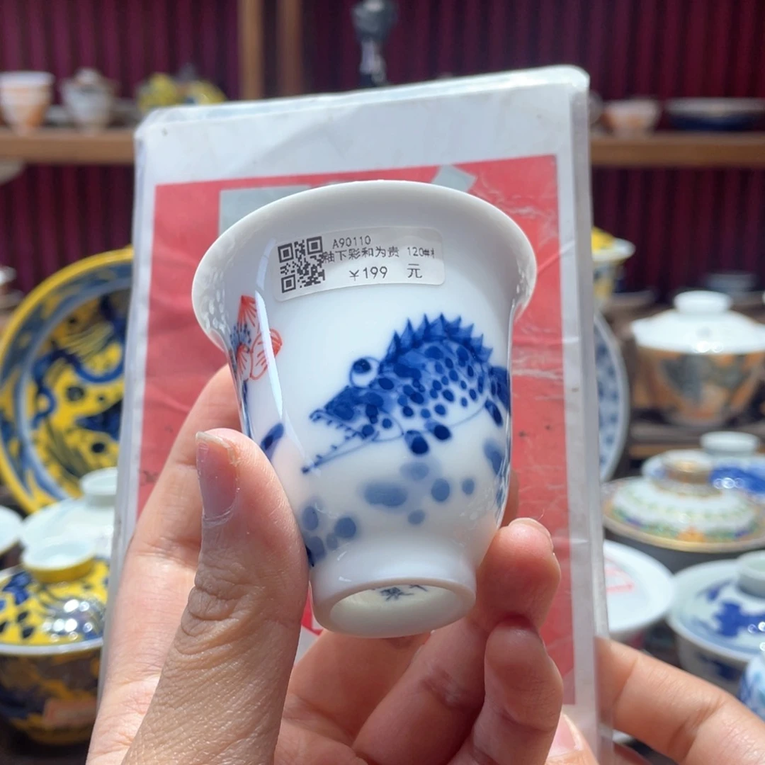 景德镇陶瓷艺术品