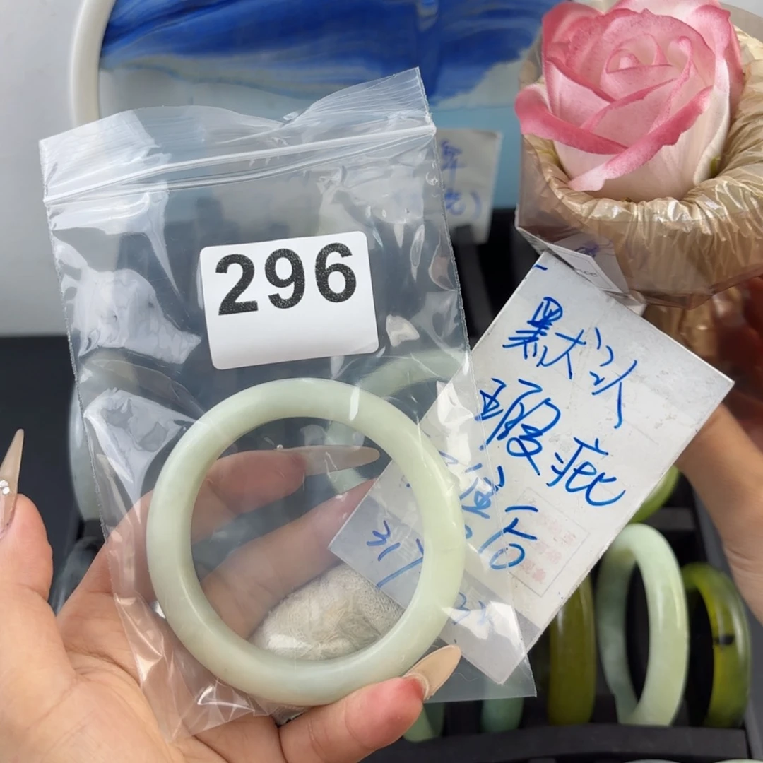 未镶嵌蛇纹石玉手镯木