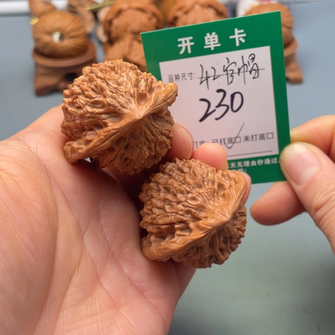 桃核把件文玩核桃