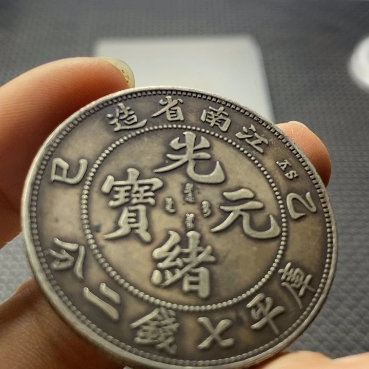 金属华缘工艺品摆件饰品