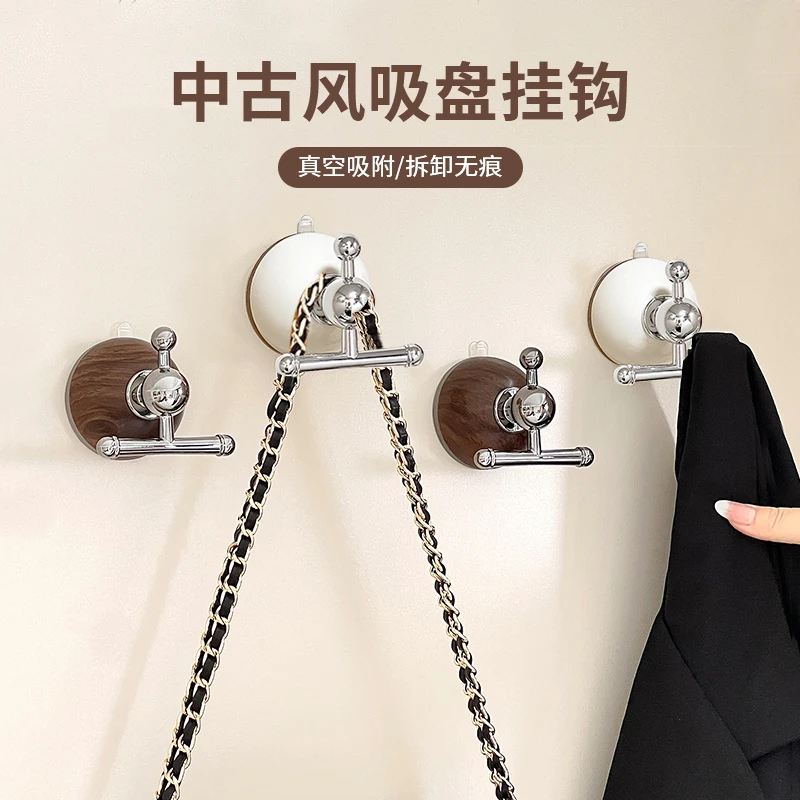 中古风吸盘挂钩浴室免打孔强力承重挂衣钩粘钩无痕毛巾家用挂架
