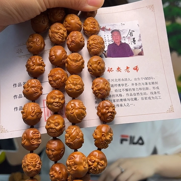 橄榄核手串/手链橄榄核