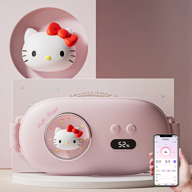 HelloKitty暖宫宝护腰带姨妈神器生日礼物女生送女朋友给老婆实用