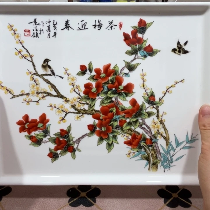 陶景德镇陶瓷博物有限公司