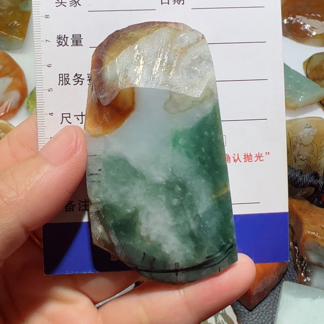 定制翡翠未镶嵌包工