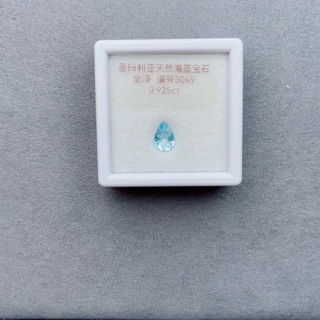 海蓝宝石笔搁未镶嵌天然全净无瑕