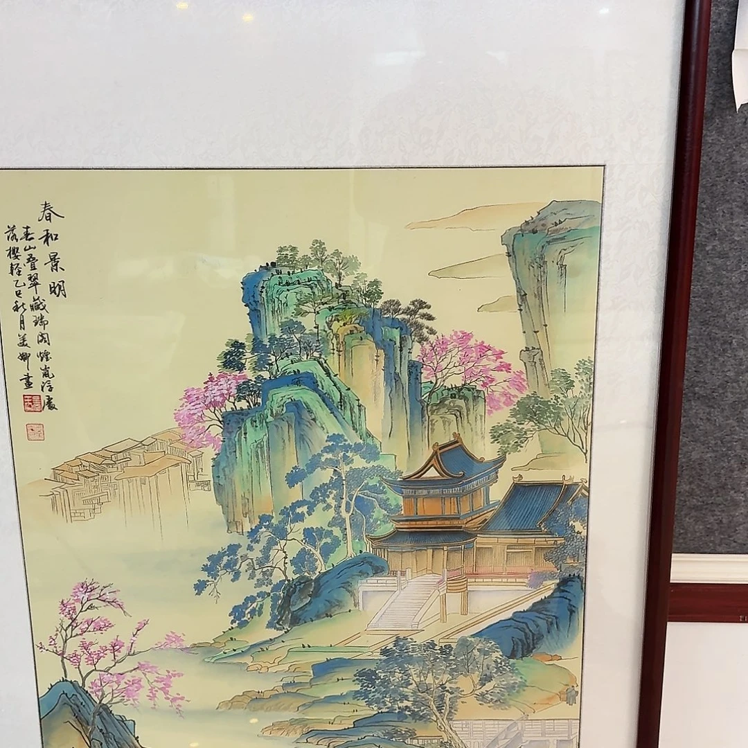 国画国画222222222222