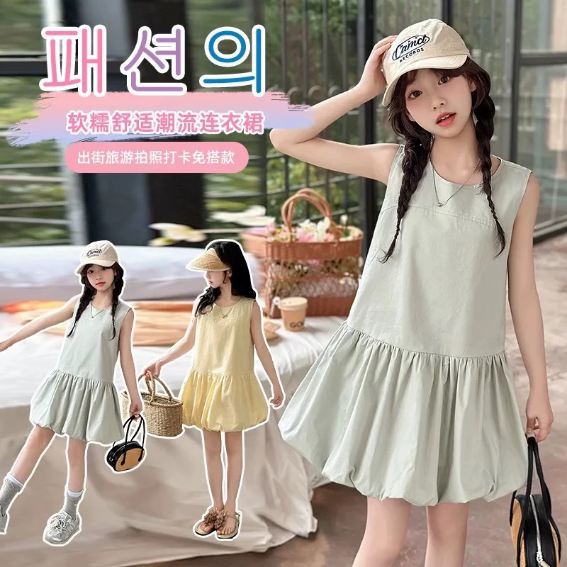 326哈哈家 2025夏季新款女童洋气花苞裙简约背心甜美连衣裙