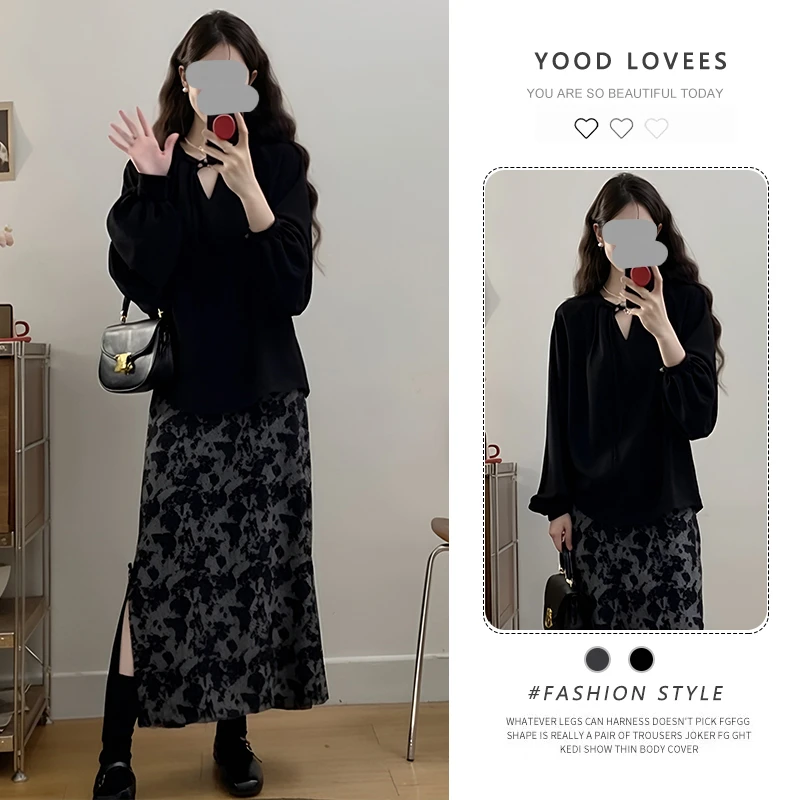 春秋搭配一整套遮肉宽松镂空休闲衬衫高腰碎花半身裙新中式套装女