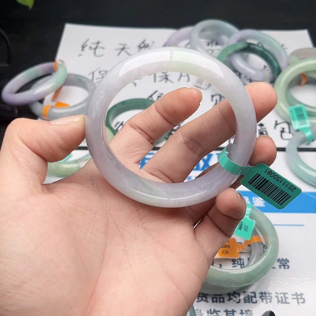 未镶嵌手镯翡翠5960。116