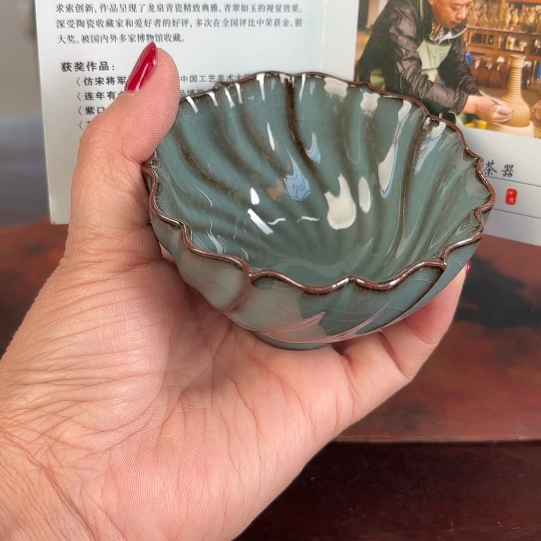 龙泉云间青瓷小米茶器