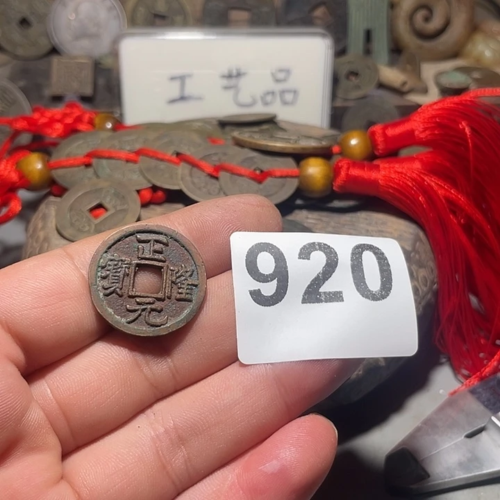s***e文创工艺品工艺品