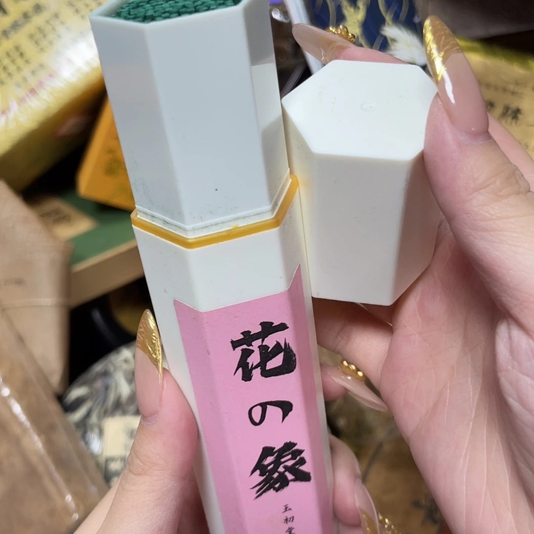 紫砂哈哈哈哈哈哈哈哈哈哈哈哈