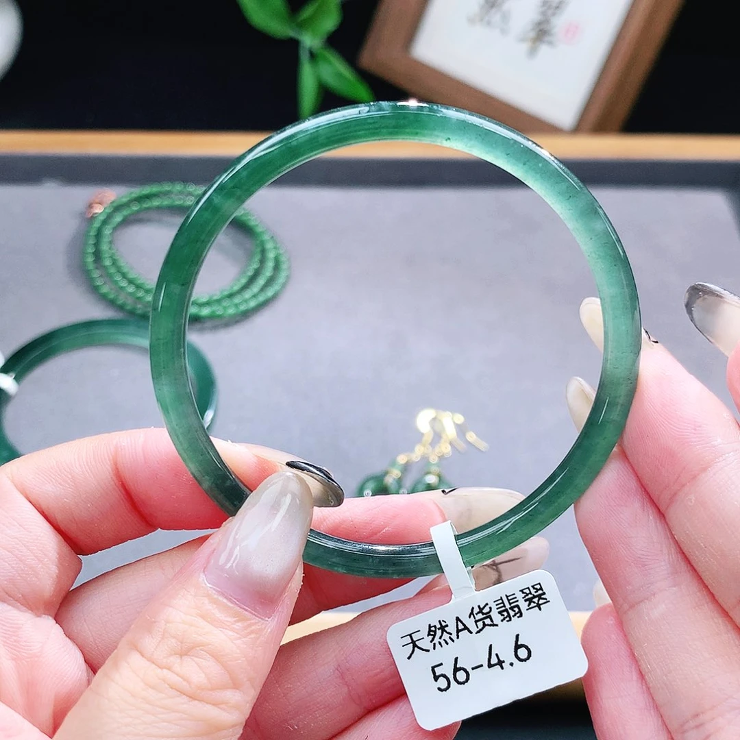 翡翠手镯（圆镯）未镶嵌