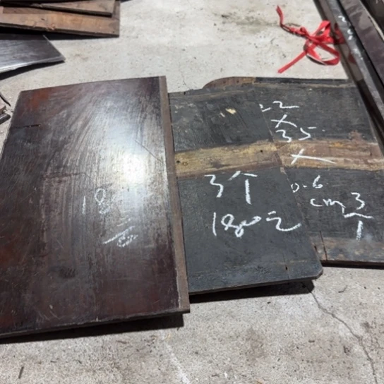 黑酸枝木类言*红木