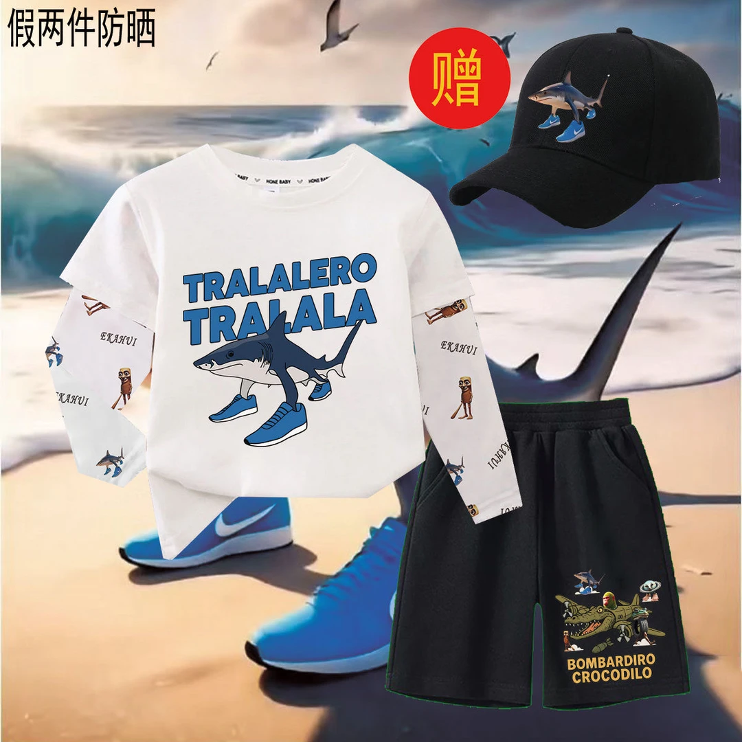 趣味海外山海经防晒假两件短裤套装通通哥木棍人夏季潮流儿童套装