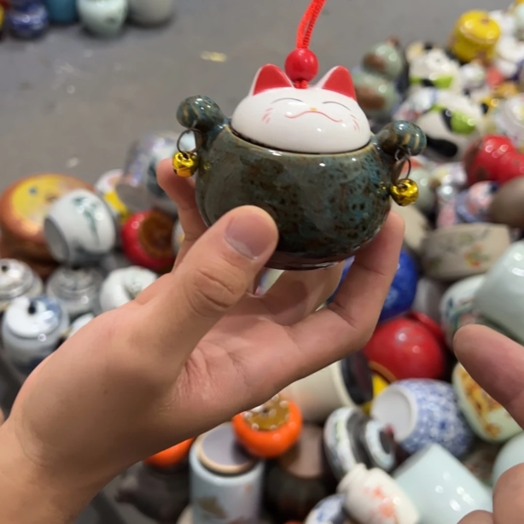 【闪购商品】茶叶罐陶瓷家用储物罐