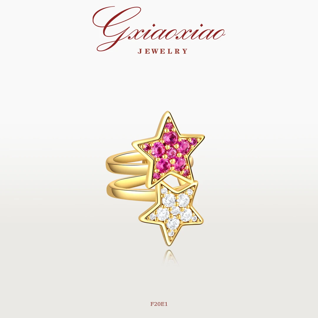 G XIAOXIAO 镀K金 耳饰 【双星幻梦】时尚气质百搭星星耳夹 F20E1