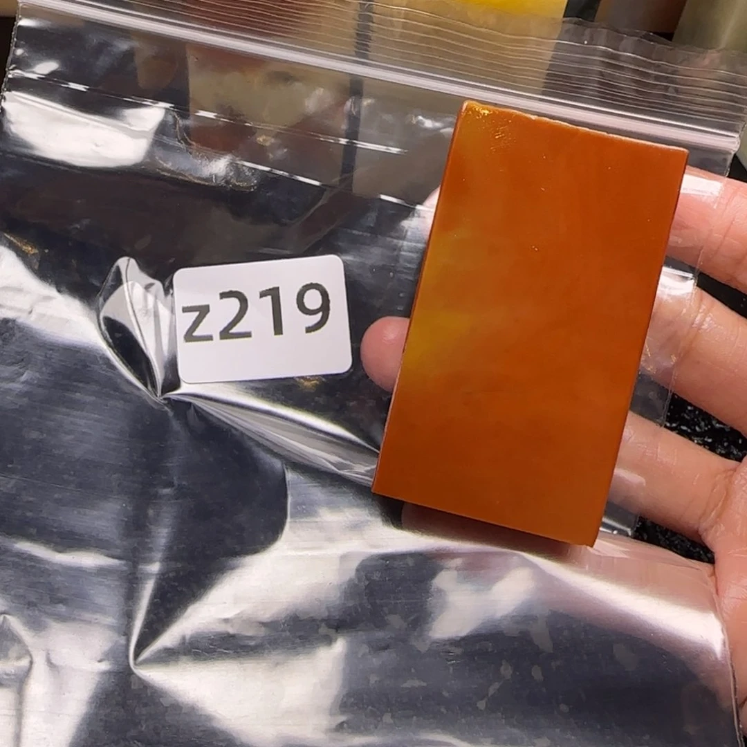 老挝石s老挝石 老挝石