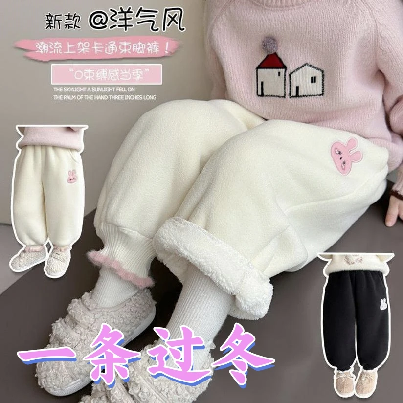 女童冬季新款加绒加厚休闲束脚卫裤