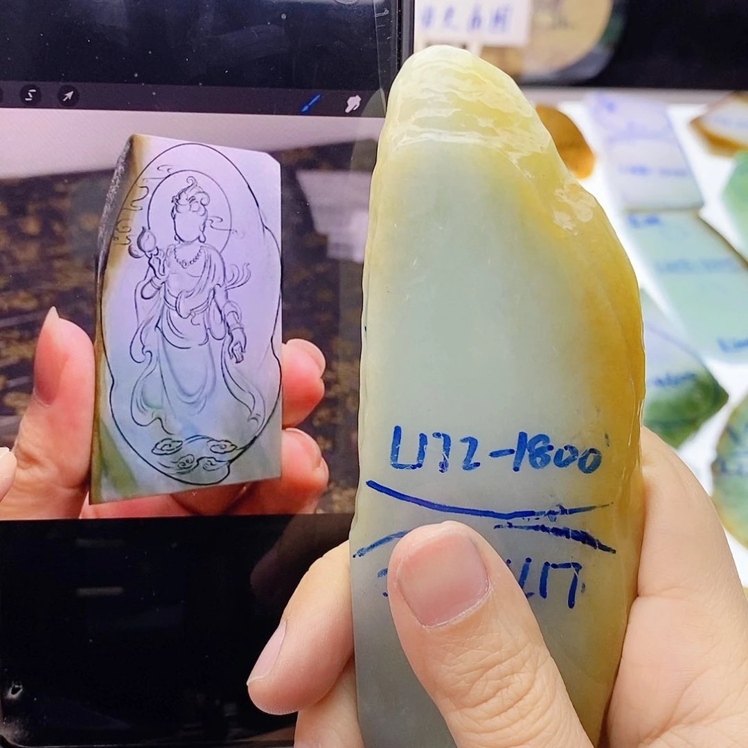 未镶嵌定制翡翠翡翠