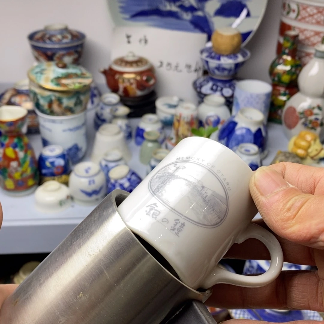 瓷片一天只喝一点奶茶一次茶