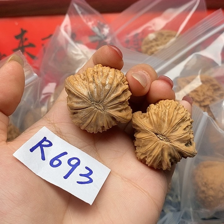 文玩核桃把件磨盘36